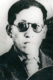 Ли Мён-у